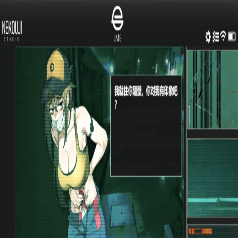 她本不该在这里邻居少女黄帽口罩角色心跳恋爱互动画面